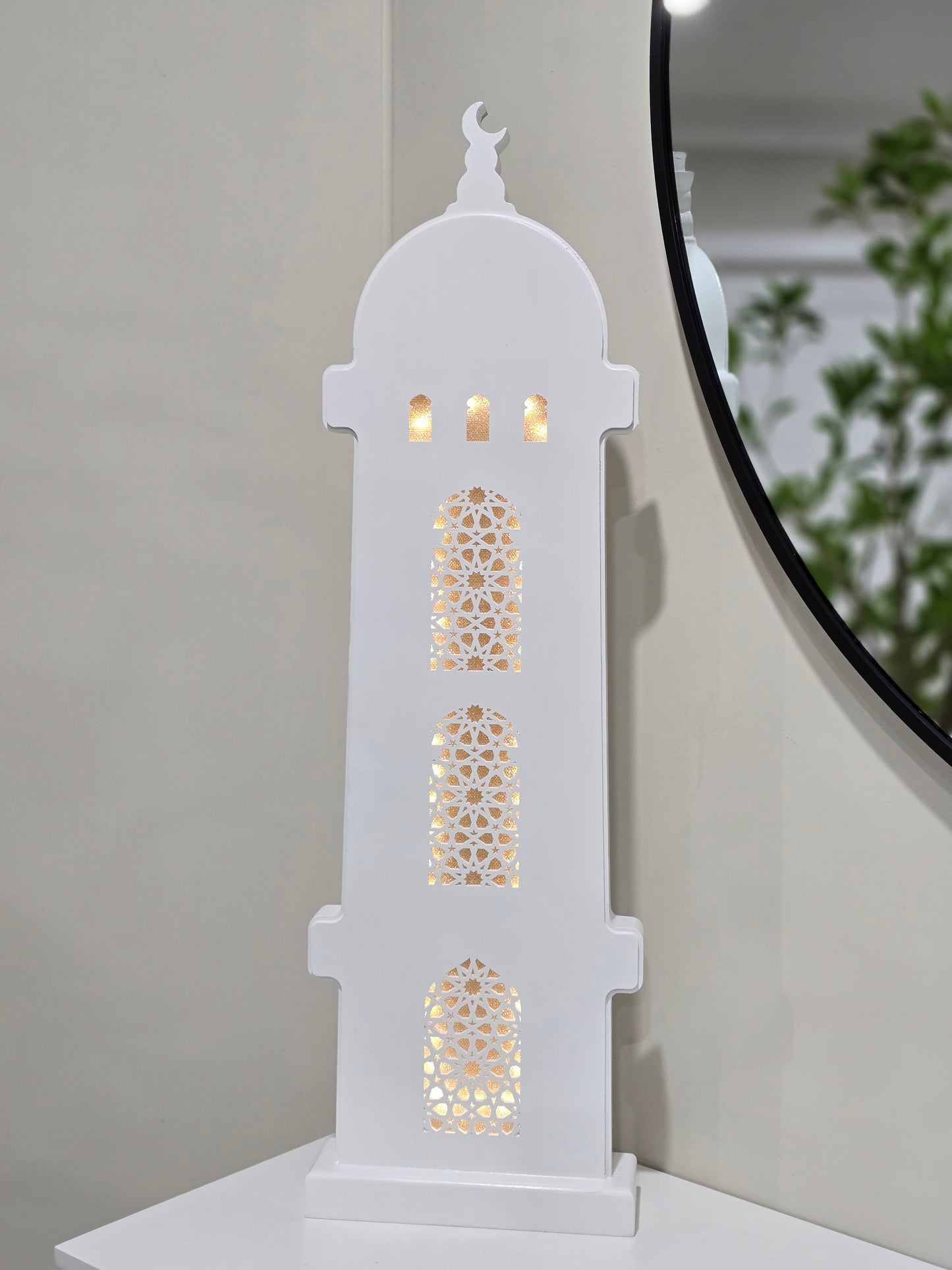 Ramadan/eid white light up minaret