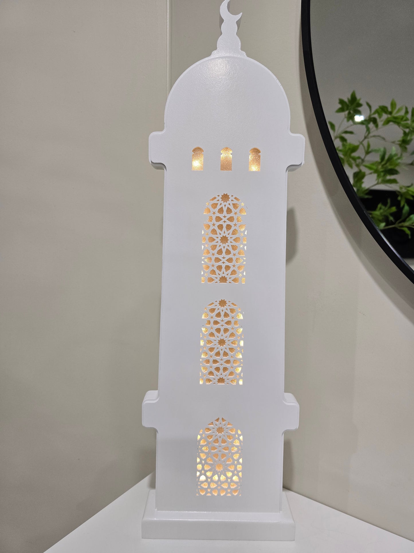 Ramadan/eid white light up minaret