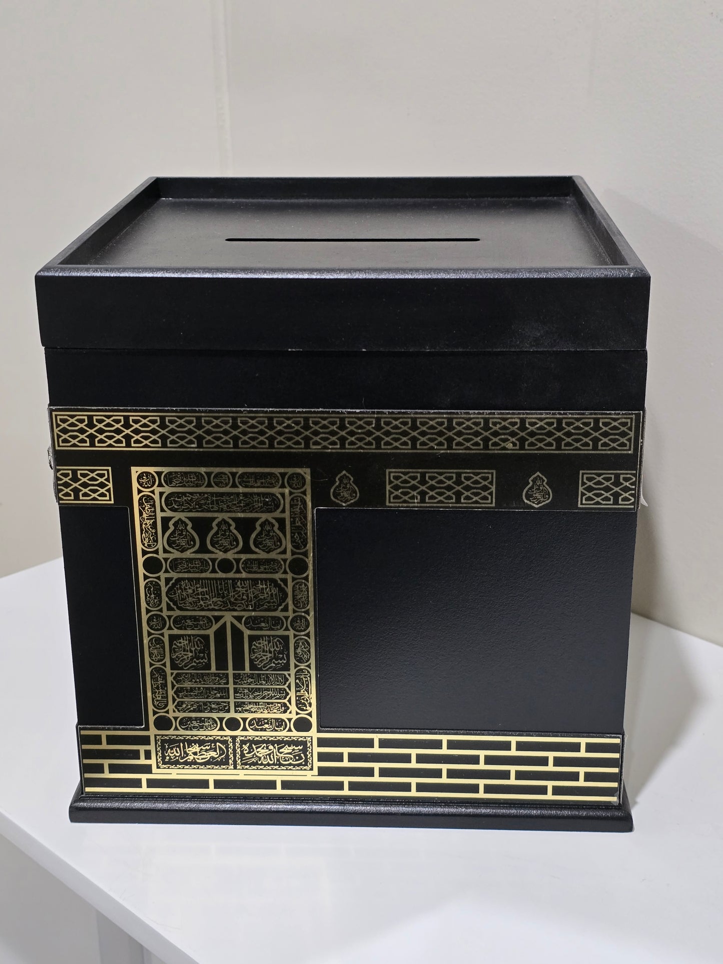 Ramadan/eid kabah money box