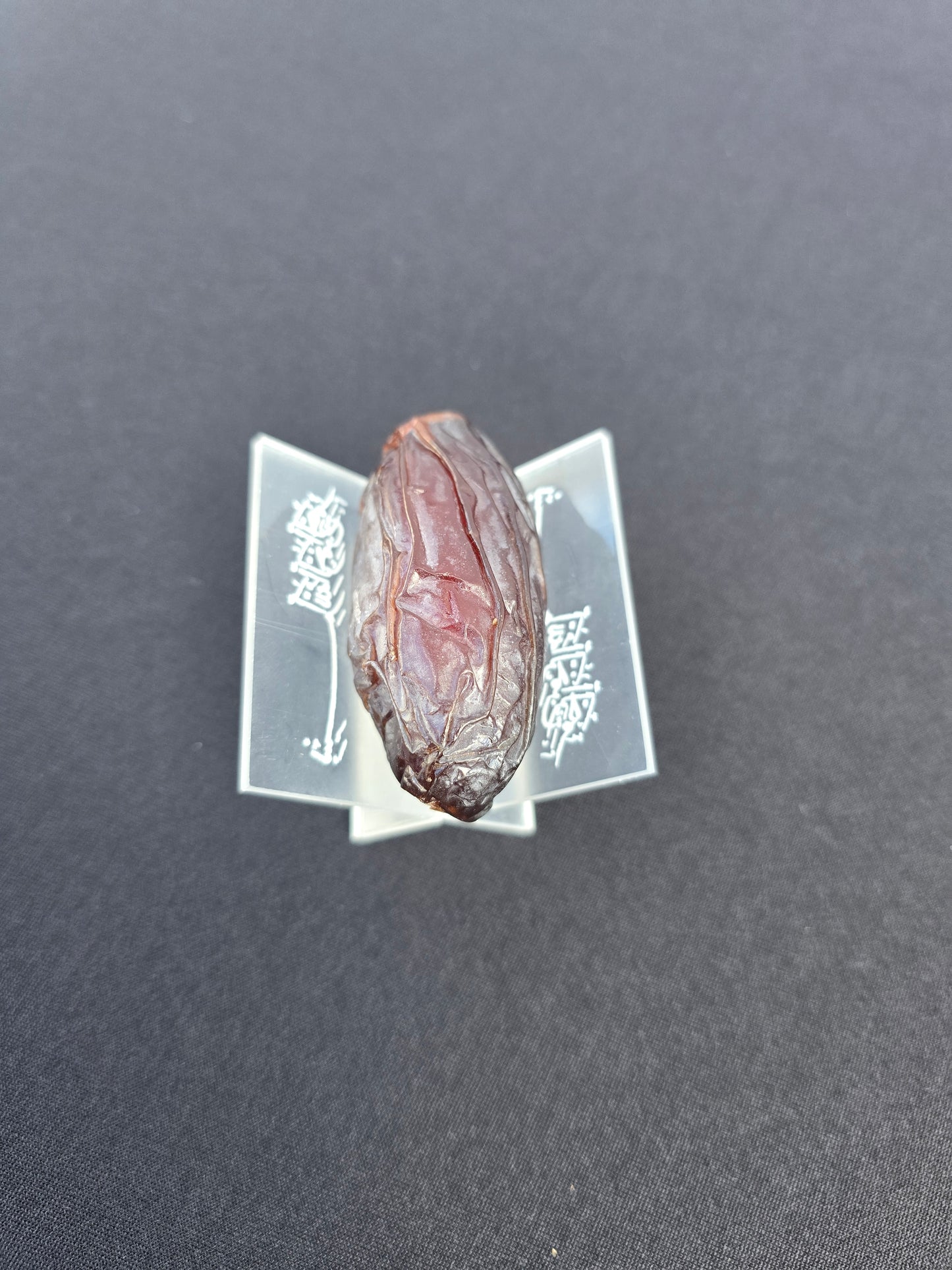 Ramadan single date stand