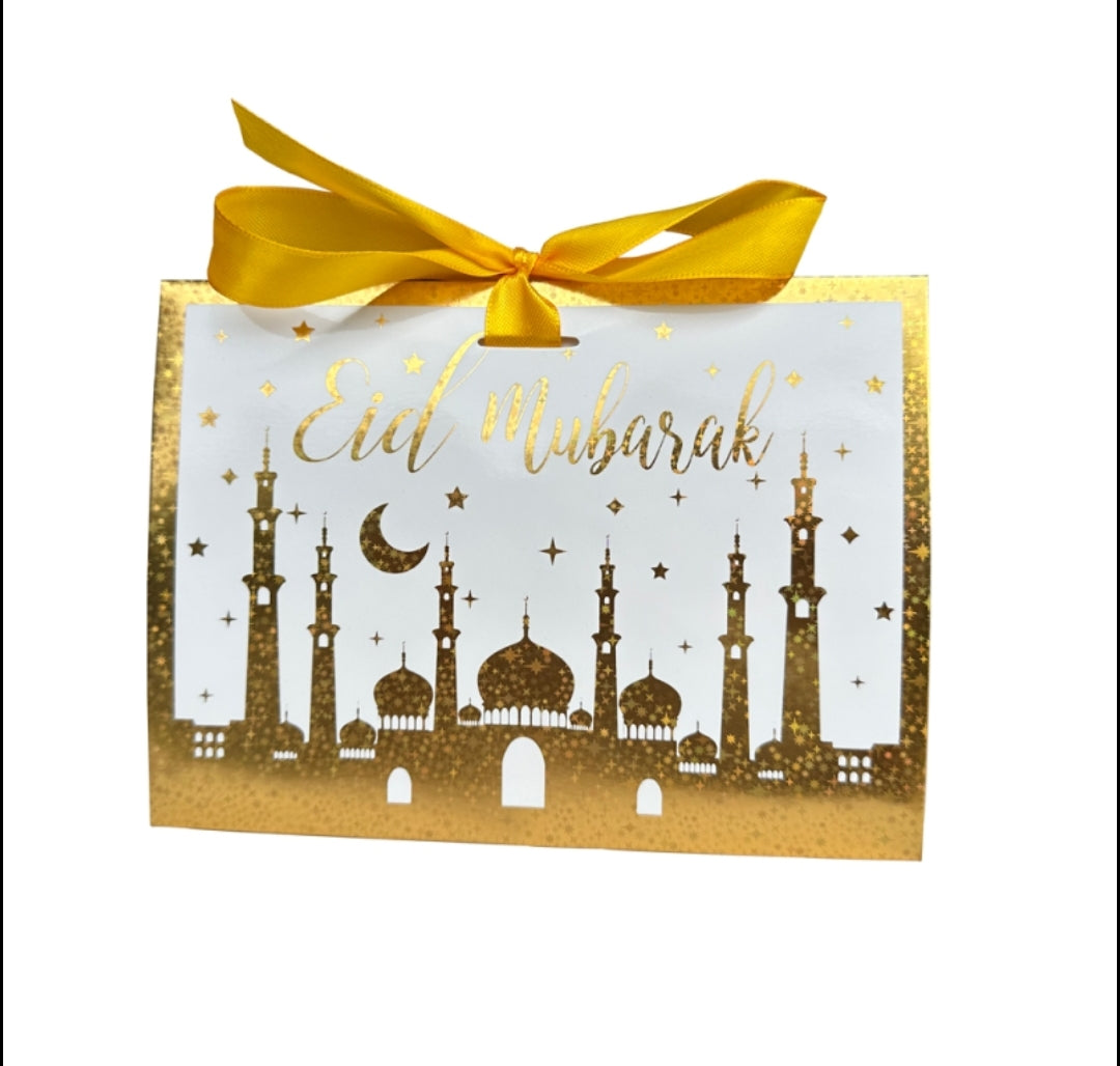Eid lolly box (one piece )