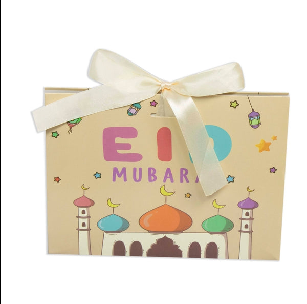 Eid lolly box multi colour
