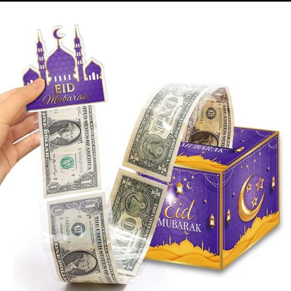 Eid money pull box