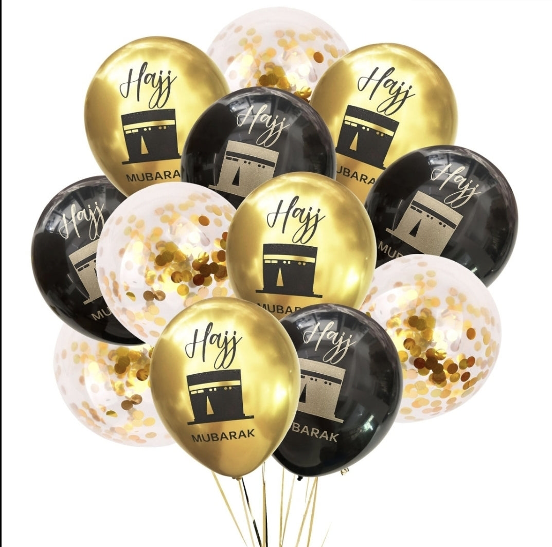Hajj balloons 12 pack (hajj /eid/ramadan)