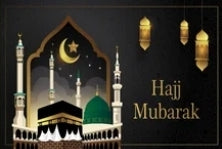 Hajj mabrour backdrop