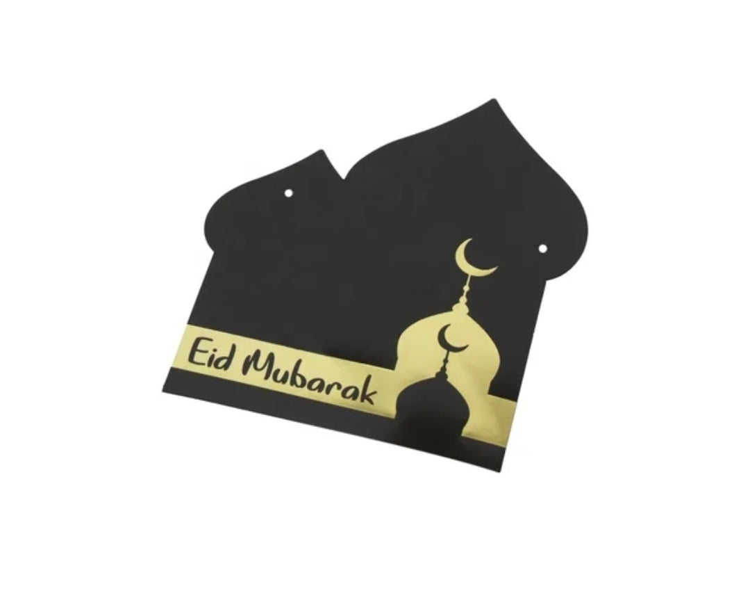 Mosque eid mubarak banner