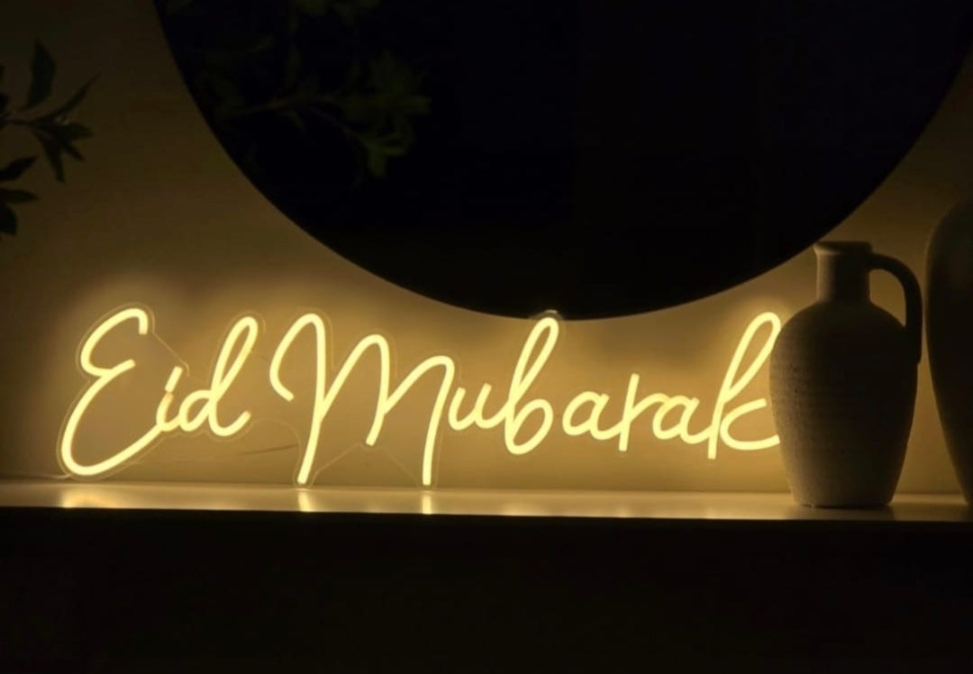 Eid mubarak light