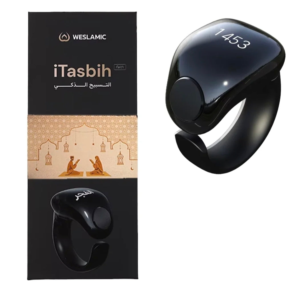 Ramadan tasbih