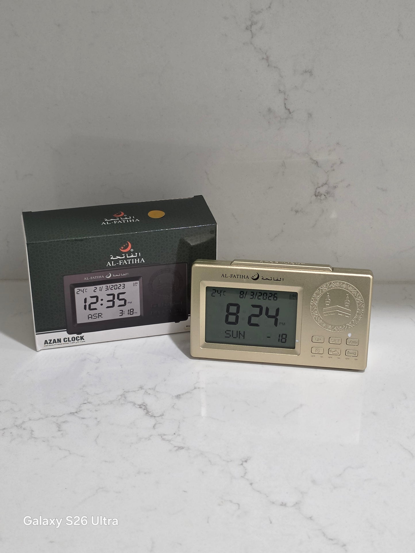 Cresent Eid COLLECTION