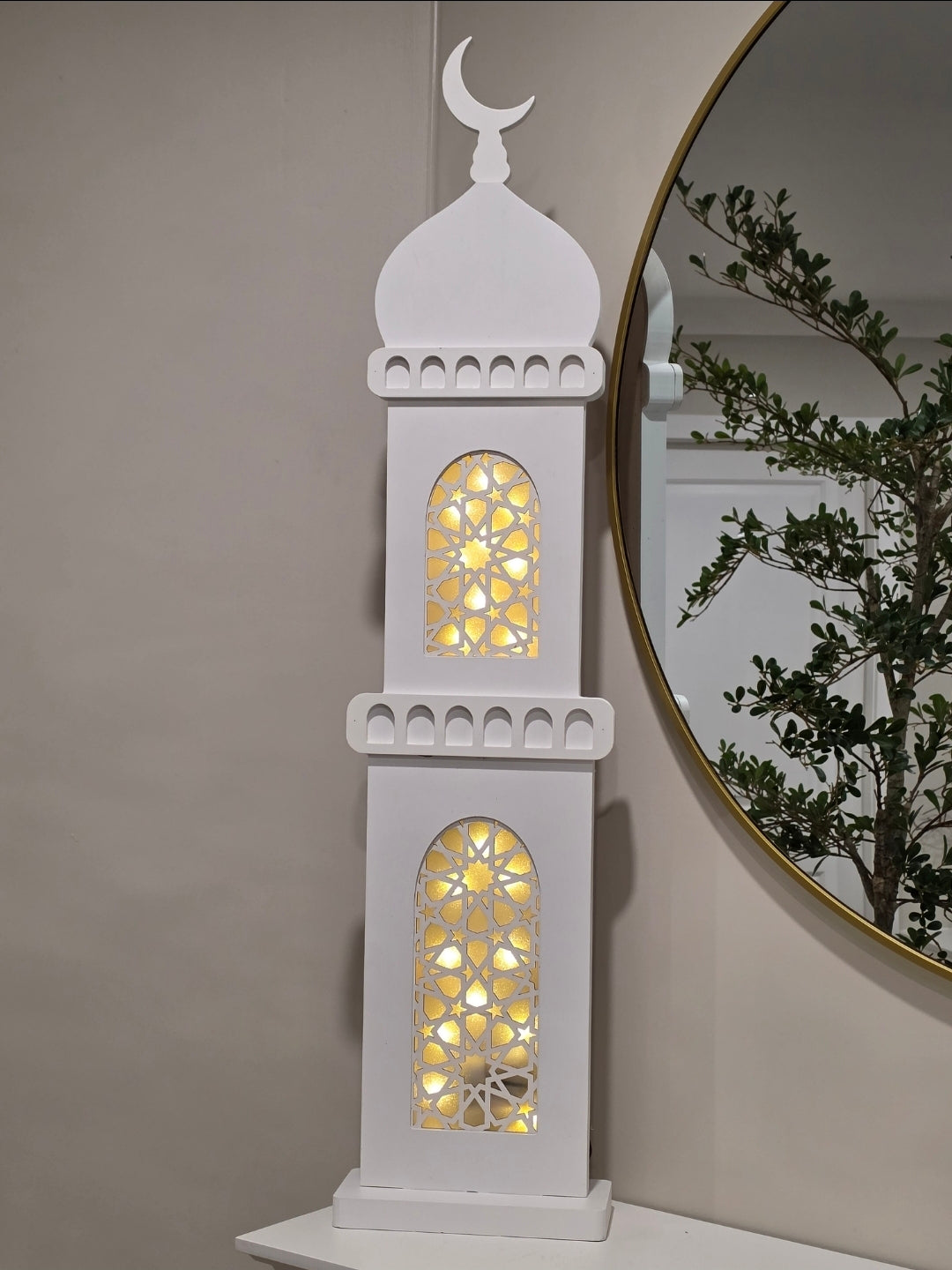 Rawdah large minaret