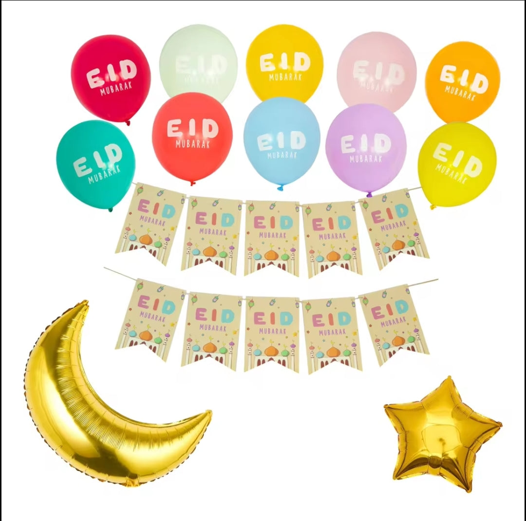 Eid mosque party balloon pack