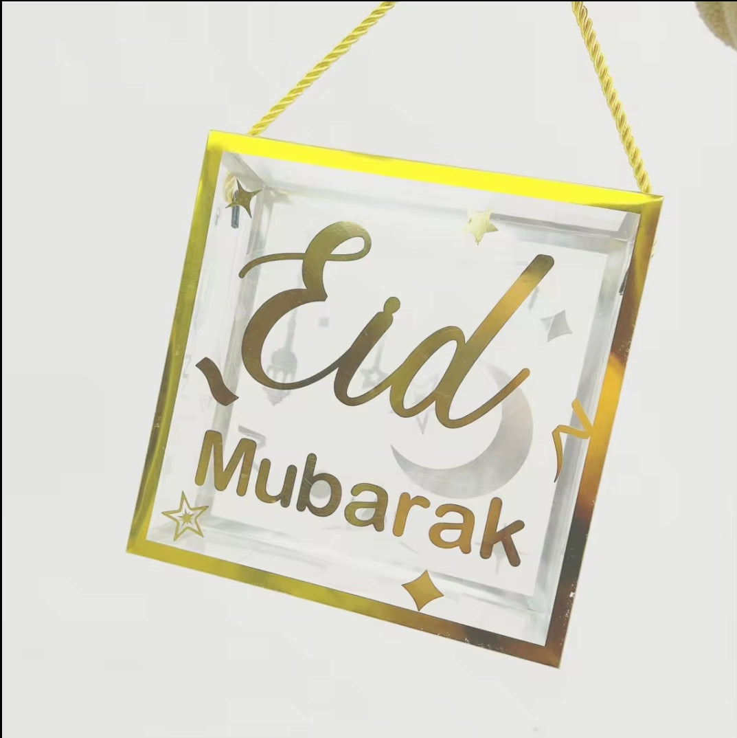 Eid lolly/gift box