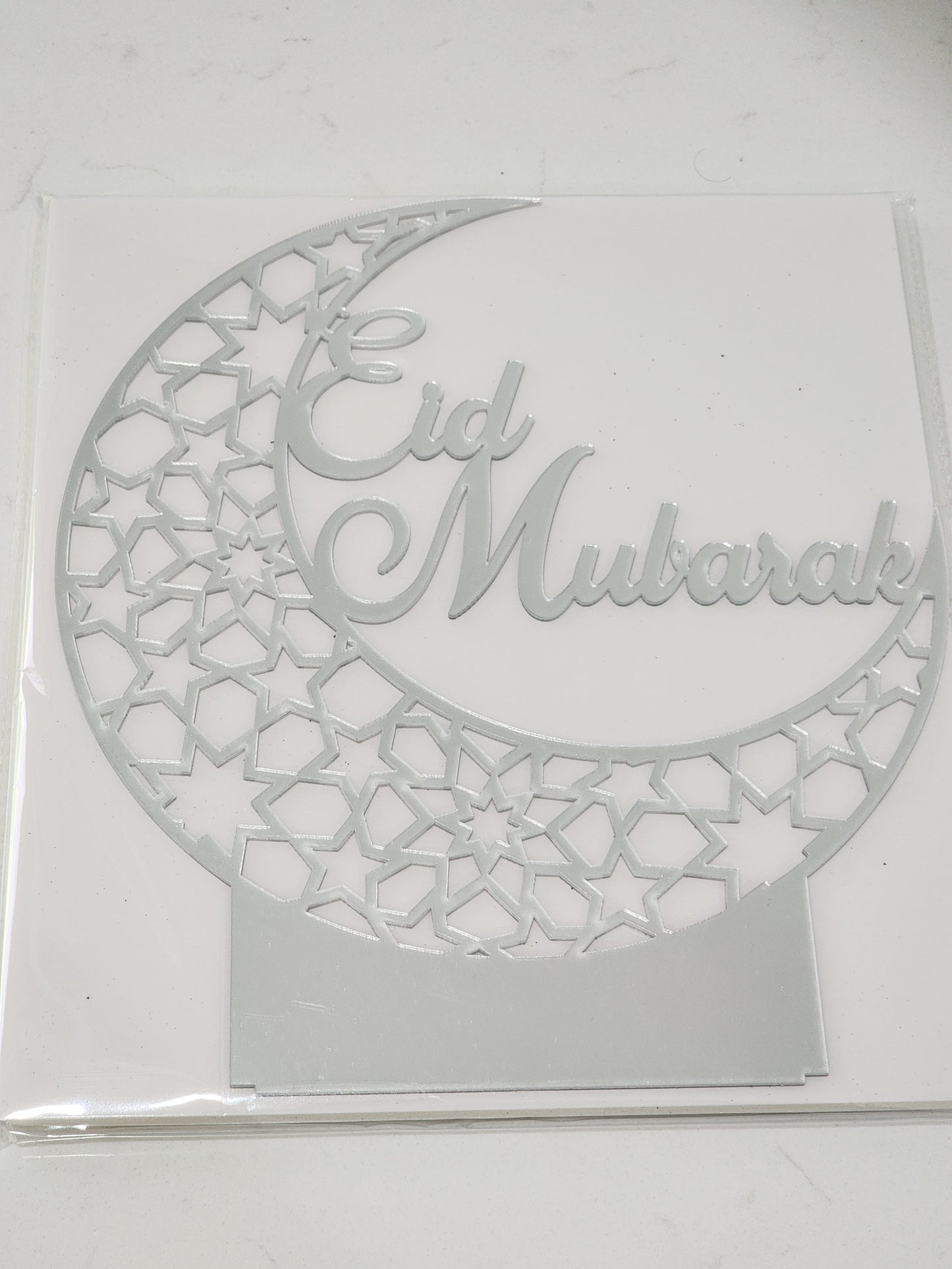 Eid