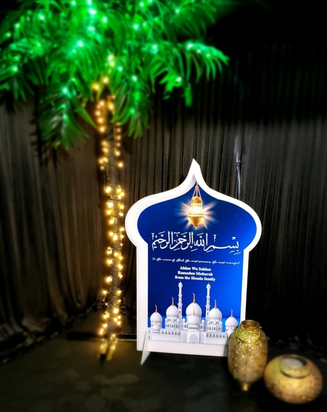 Eid/ramadan light up palm tree