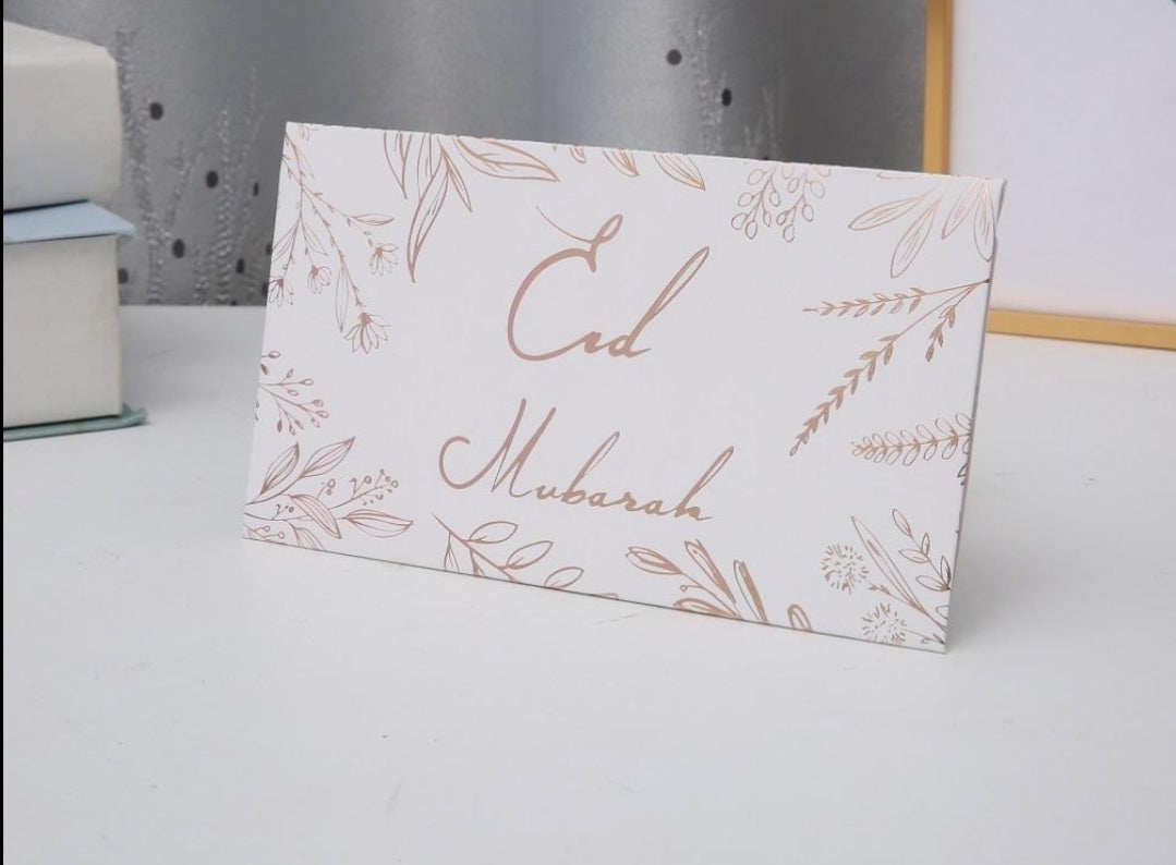 Rose gold money envelopes 10 pack