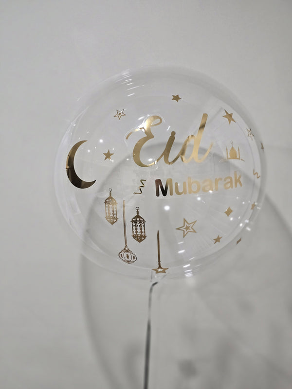 Eid bobo balloon D.I.Y