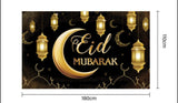 Eid mubarak black/gold  banner