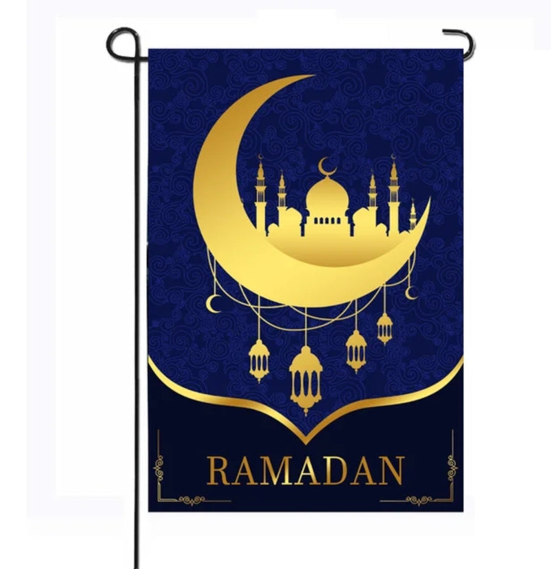 Ramadan lawn flag