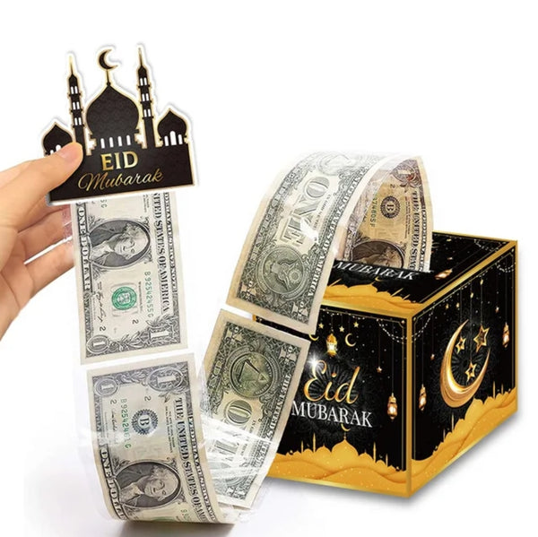 Eid money pull box