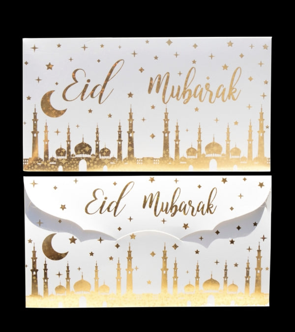 Eid money  envelope (10 pack )