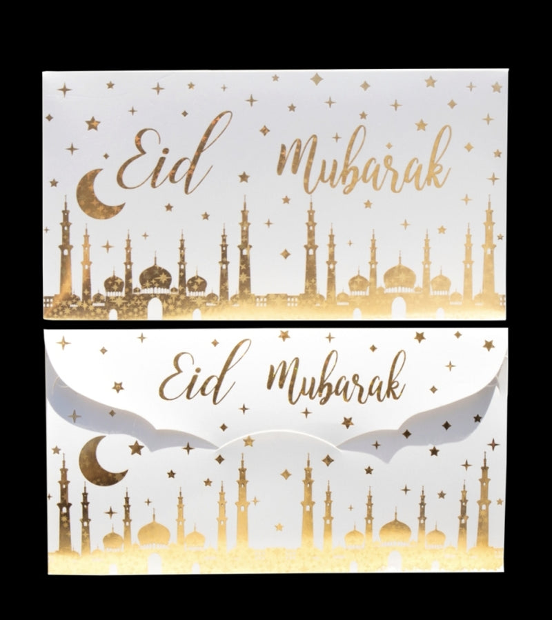 Eid money  envelope (10 pack )