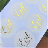 Eid Gold foil stickers