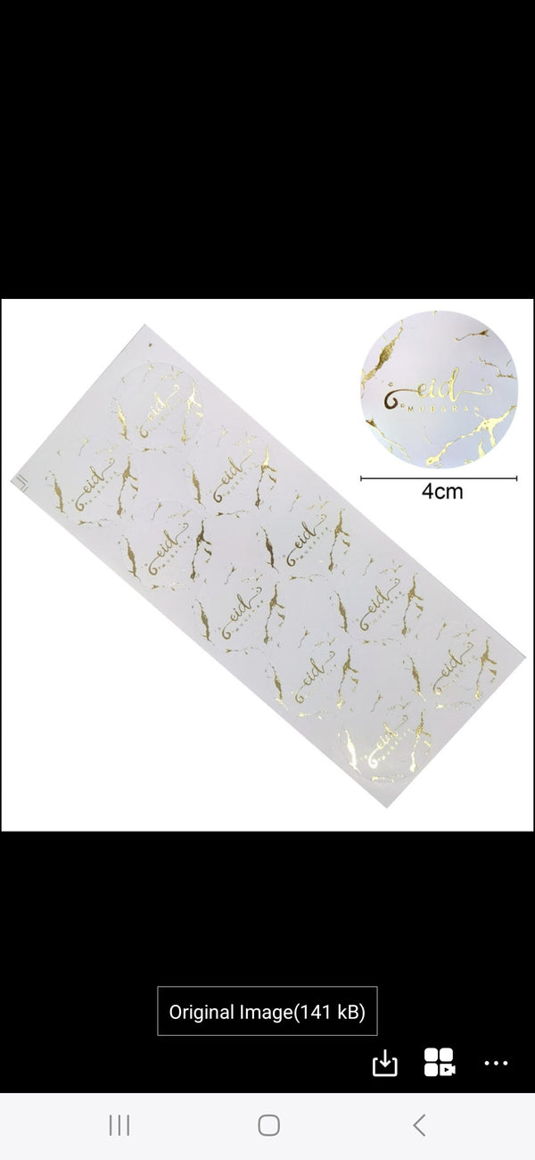 Eid gold marble stickers