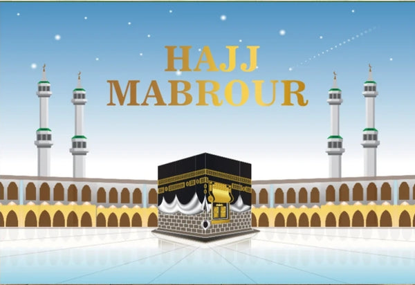 Hajj backdrop