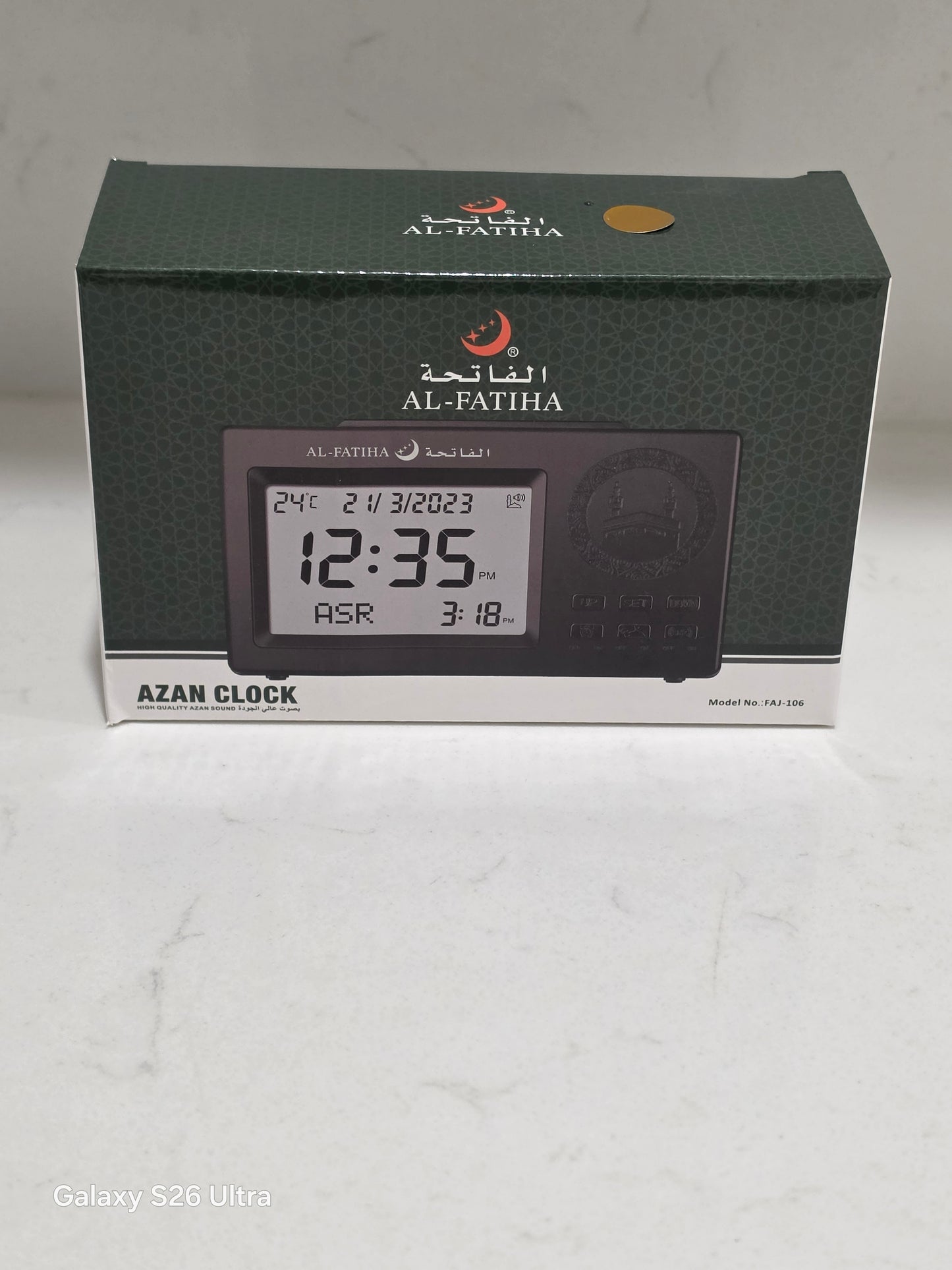 Cresent Eid COLLECTION