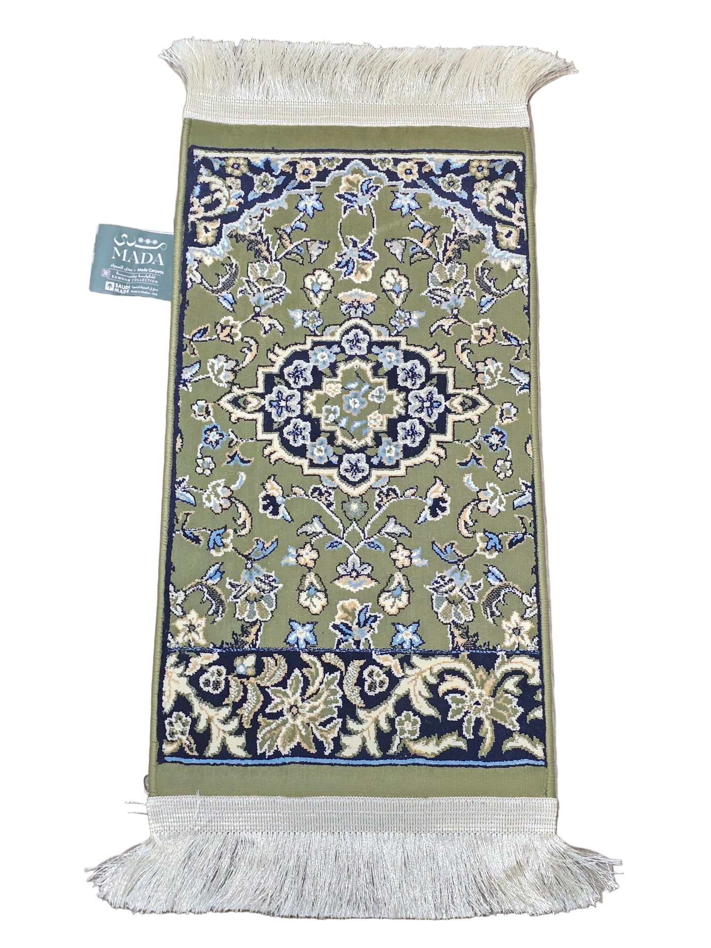 MADINAH kids prayer mat