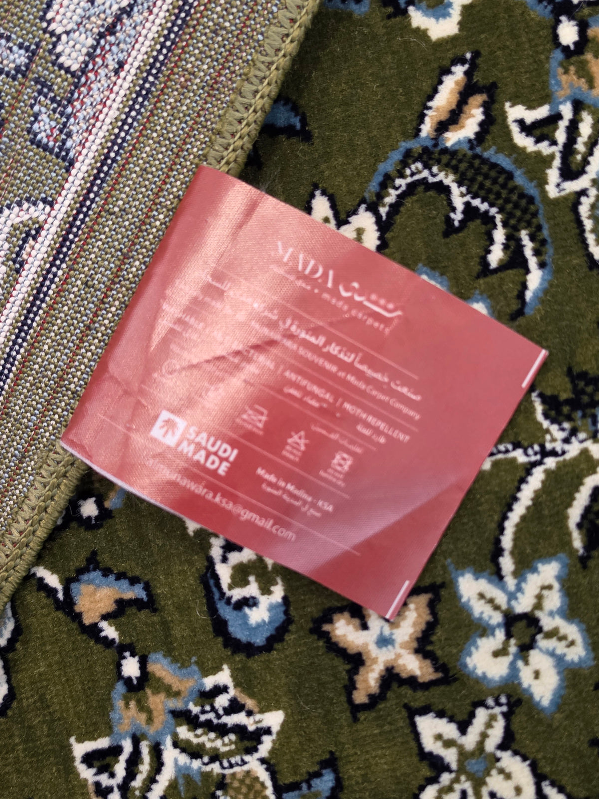 Rawdah mat 4mm