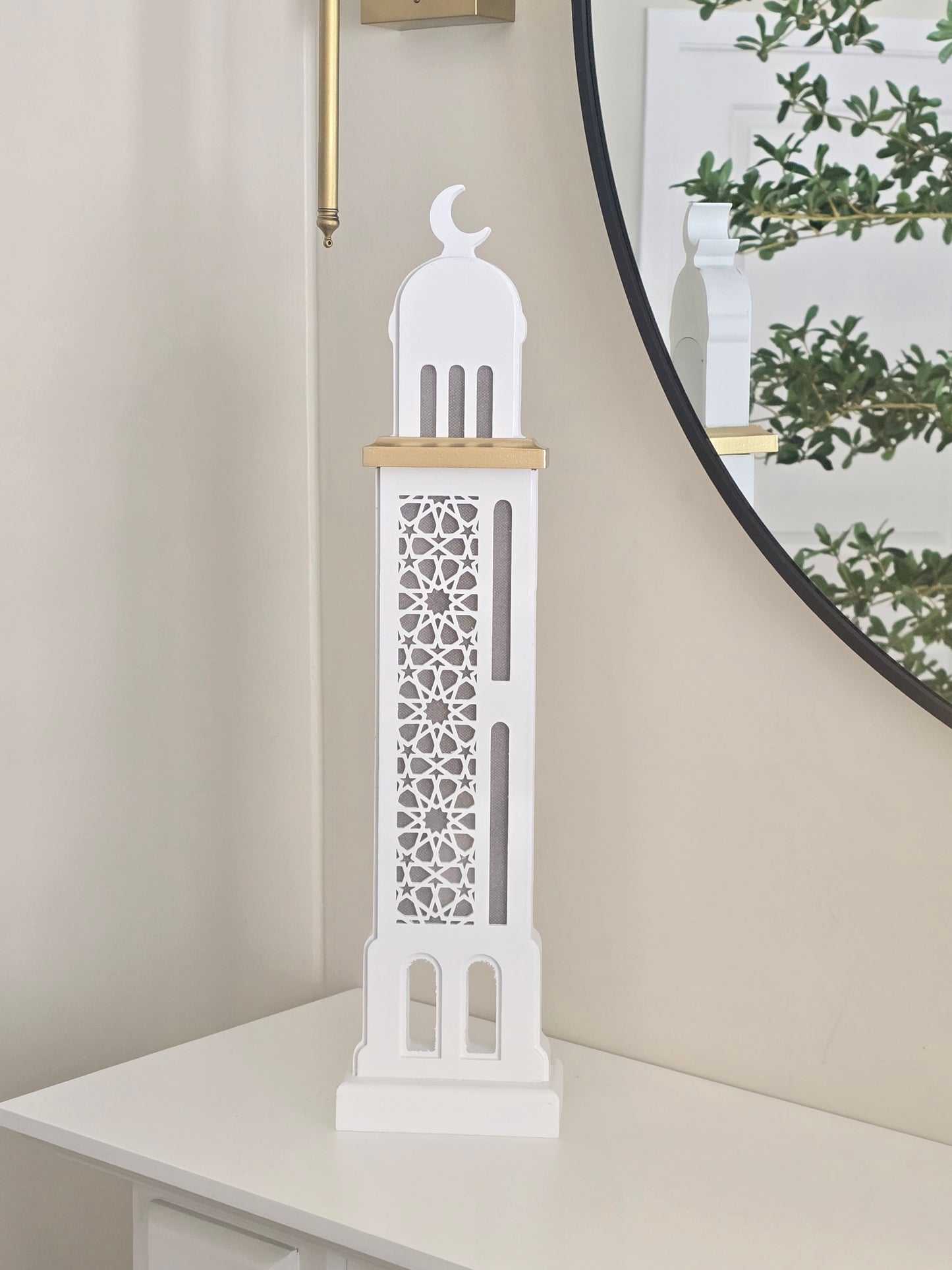 Al Nour large minaret