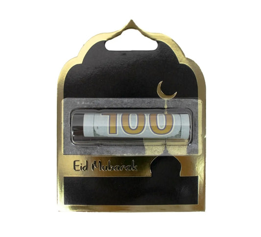 Eid money gift card 5 pack