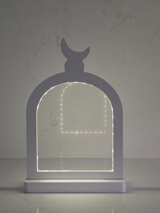 Sakinah ramadan  frame light