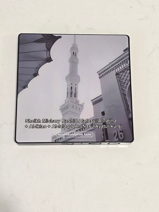 Quran rechargeable speaker (2)