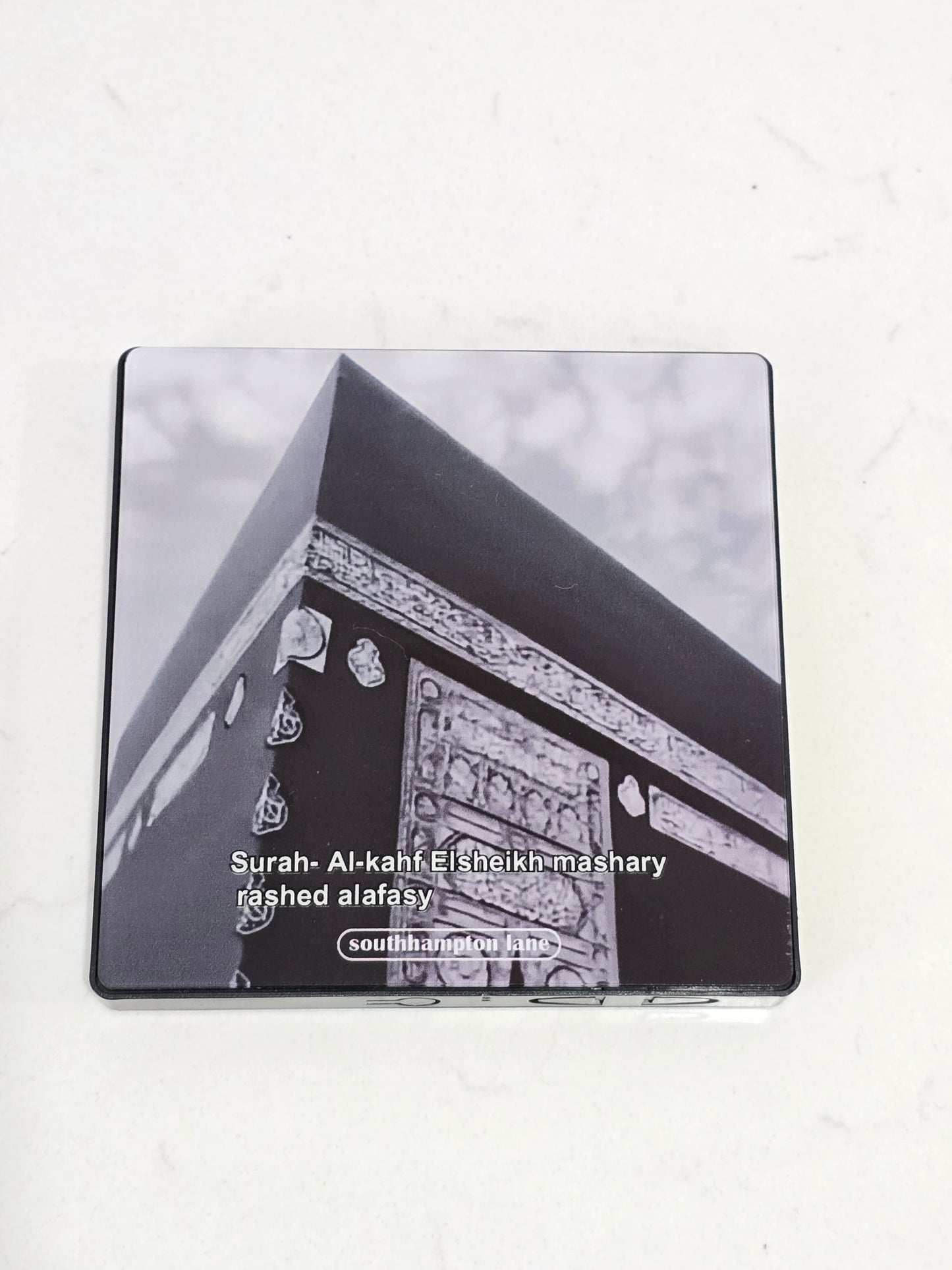 Quran rechargable speaker (5)