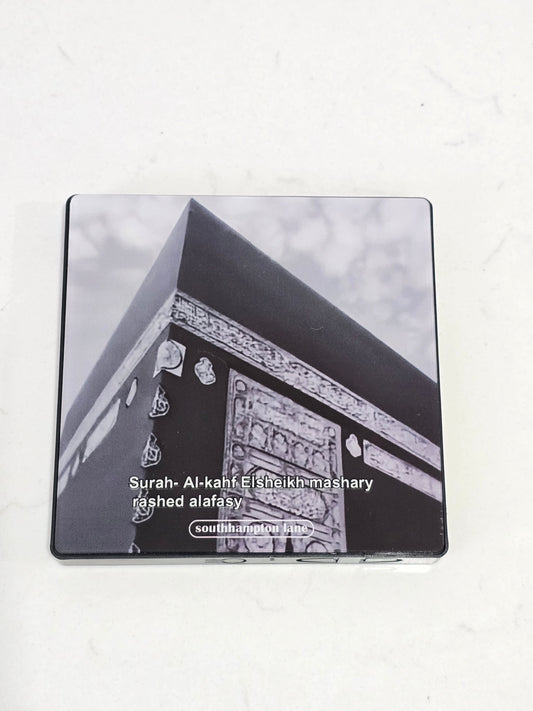 Quran rechargable speaker (5)