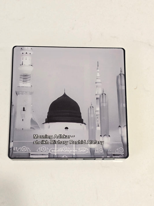 Quran speaker magnet (3)