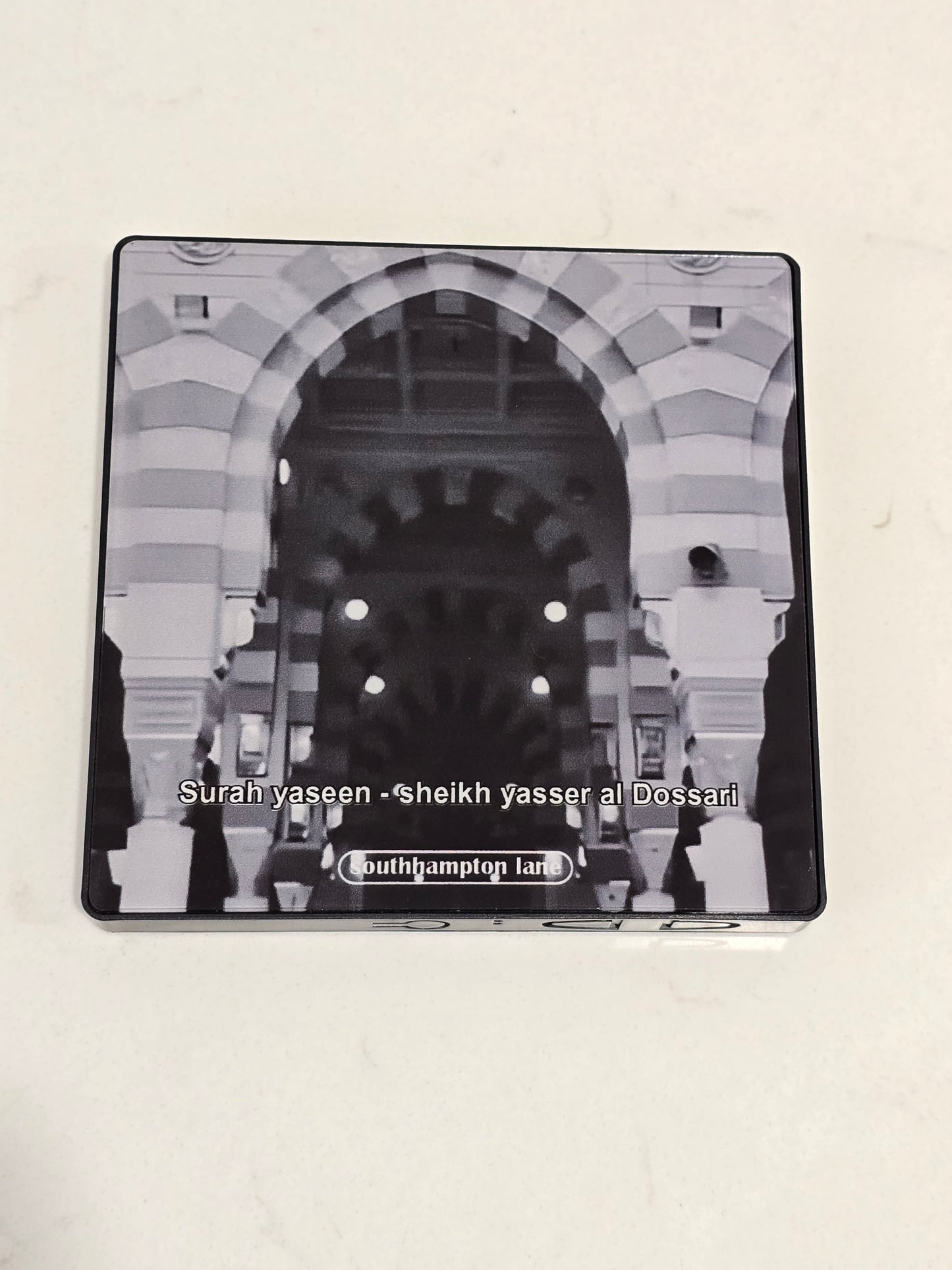 Quran speaker magnet (4)