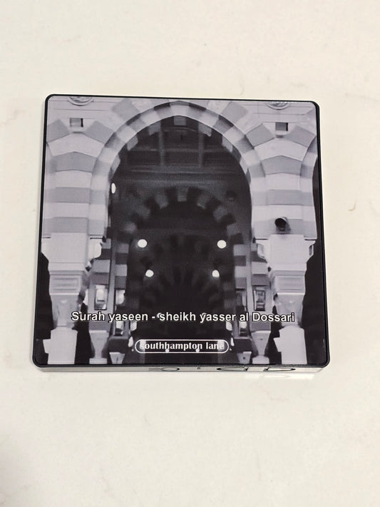 Quran speaker magnet (4)