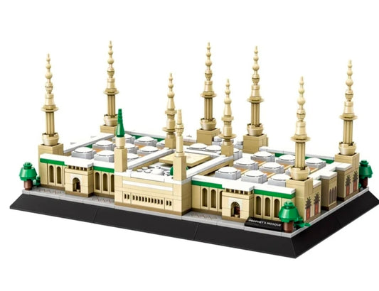 Madina Prophets mosque lego