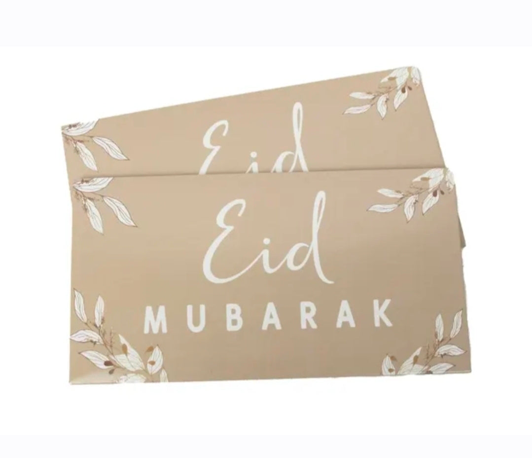 Eid money envelope 10 pack