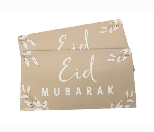 Eid money envelope 10 pack