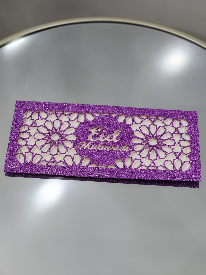 Eid/ ramadan