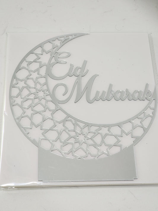 Eid