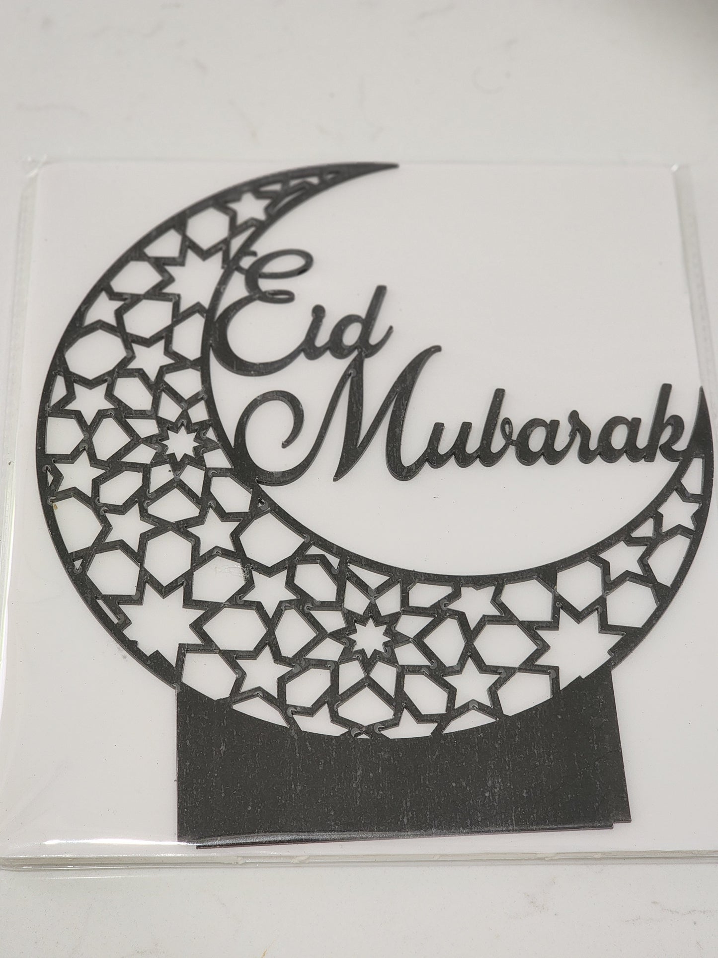 Eid