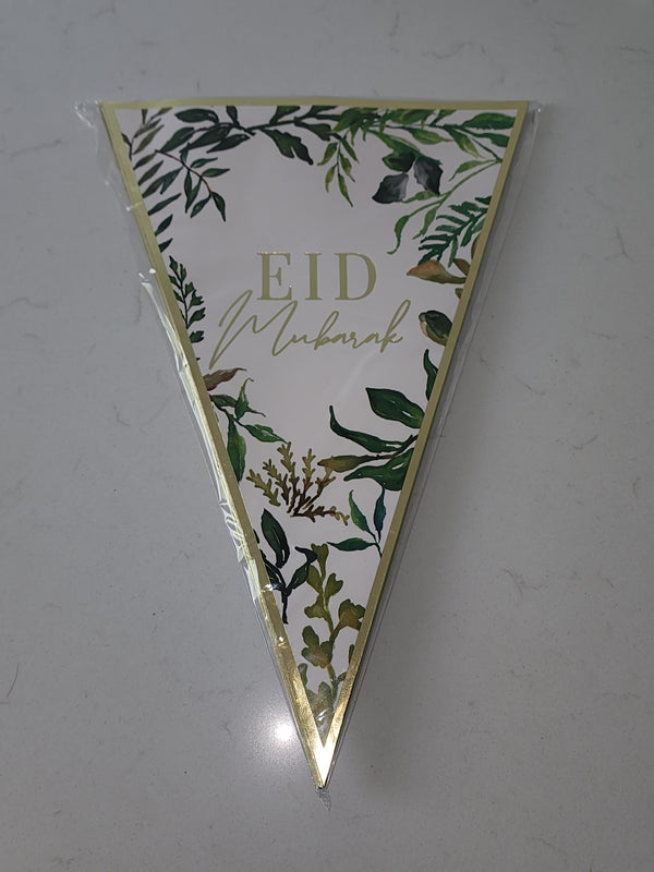 Leaf design Eid banner