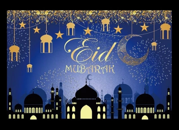 EID/RAMADAN  (EID BANNER )