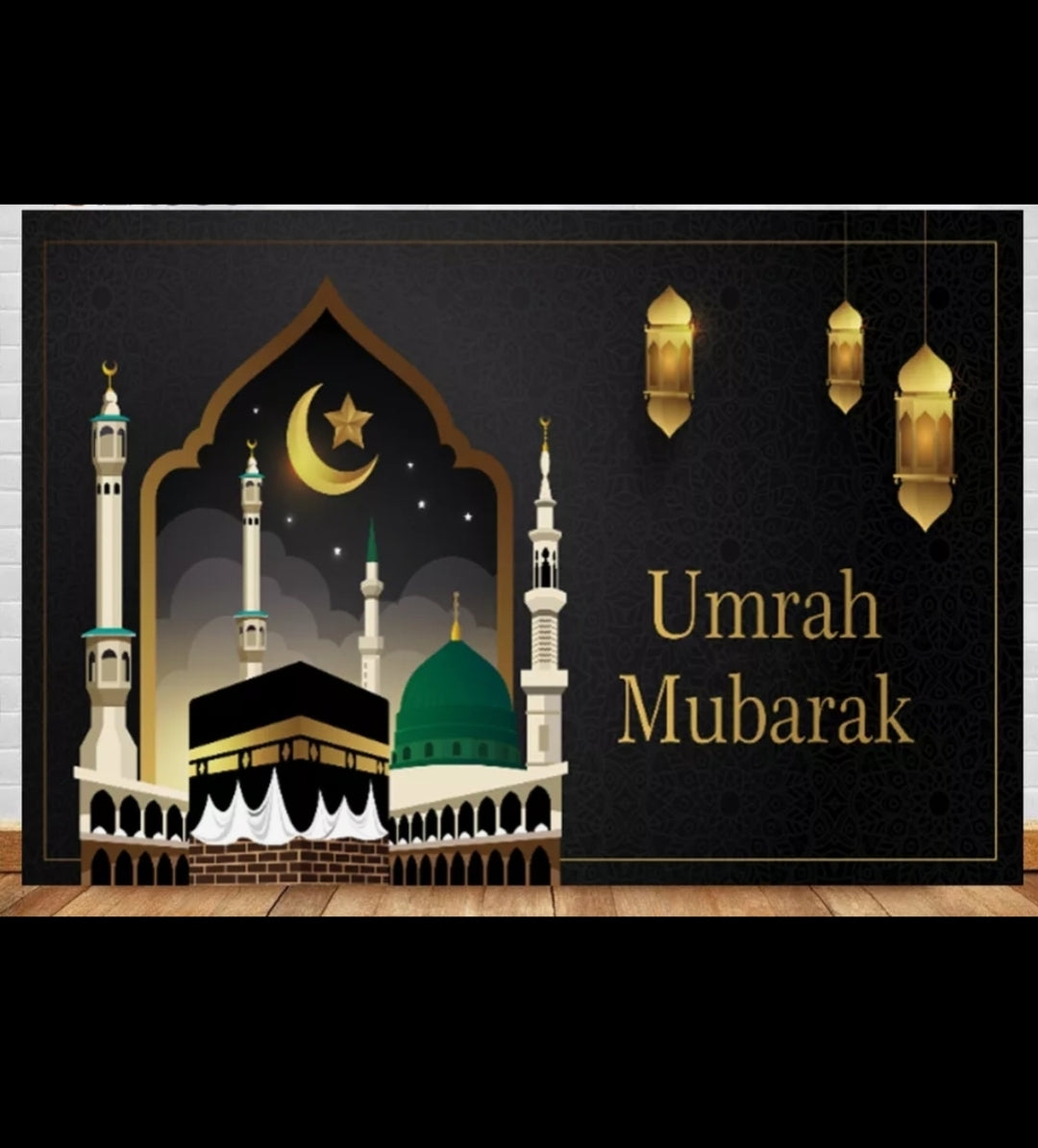 umrah backdrop