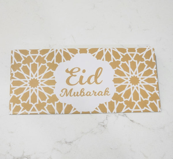 Eid/ramadan